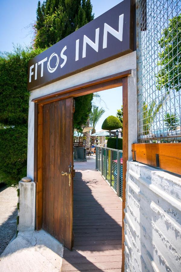 Fitosinn Hotel Geroskipou エクステリア 写真